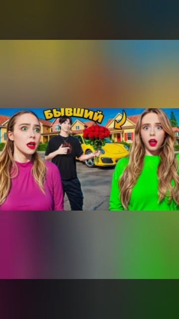 Ксюша и Сева