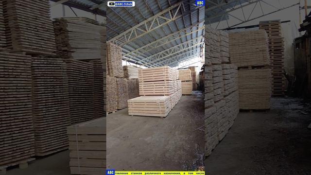 Паллетка. Склад 14.12.2025 #щитнастила #производствостанков #авсарх