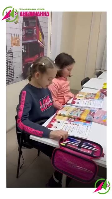 ЗАЧИТАЙКА читает хором группа