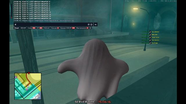 выйграли вс капт