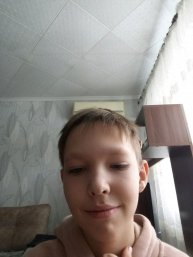 1видио Димы