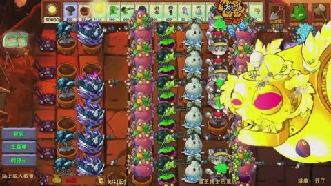Растения против Зомби Фьюжн Plants vs Zombies PVZ FUSION 3.1