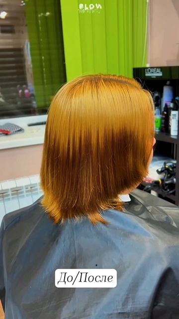 Больше видео в ВК : Уроки ПРИЧЕСКИ/СТРИЖКИ Мария Широкова #стрижка #женскаястрижка