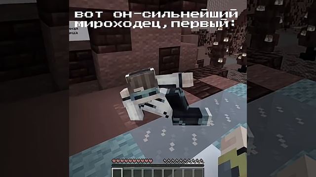 Вот как создают героев