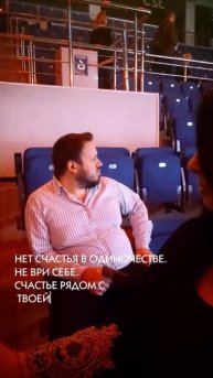 нет счастья в одиночестве