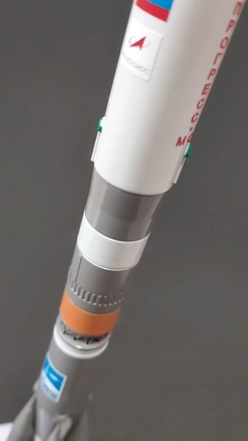 СОЮЗ 2-1А ПРОГРЕСС-МС Модель