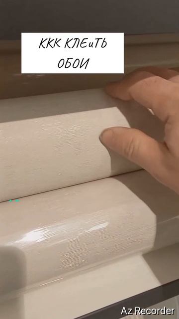 #рекомендации#врек#хочуврекомендации#тренд#хочувтренды#втоп#хочувтоп#топ#тикток#челлендж#дуэты#tikto