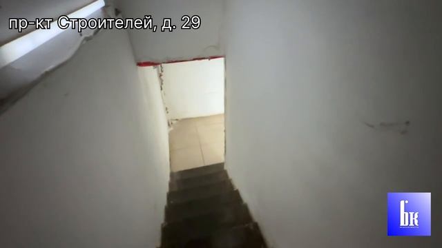 пр-кт Строителей, д. 29