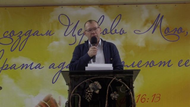 Денис Заиченко - воскресная проповедь "Влияние моего служения" 07.12.2025