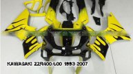Kawasaki ZZR400/600 1993-2007 ||| мотопластик.рф