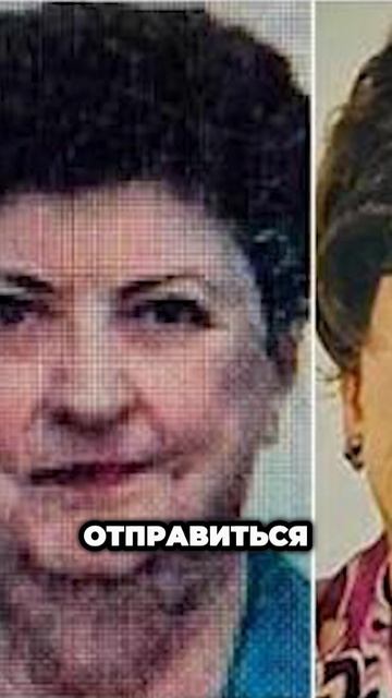 Получал пенсию вместо почившей матери