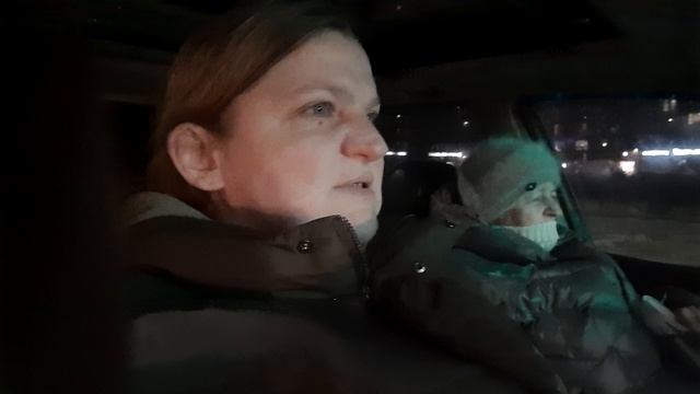 на день рождение