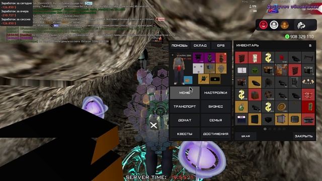 Новый проект