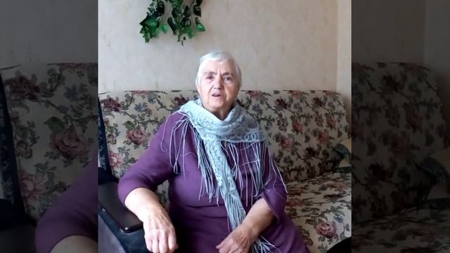 Петрина Вера Куприяновна, инвалид 2 группы, стих