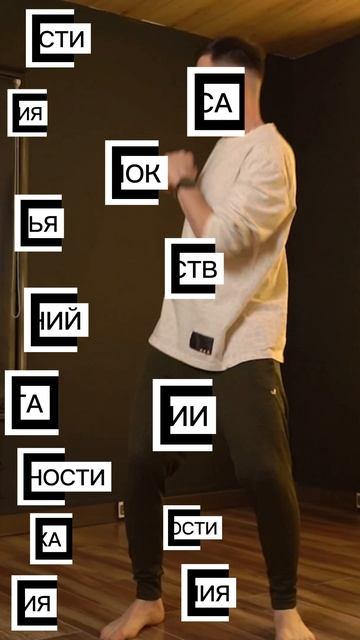 DanceExpress/ Мужские танцы быстрое обучение