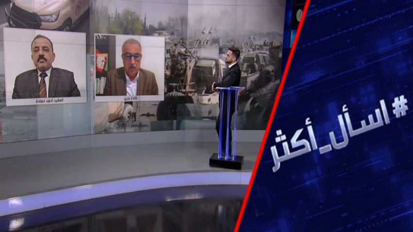 هل تستطيع حكومة الشرع دحر "داعش"؟