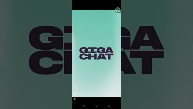 над мной издеваются 😭