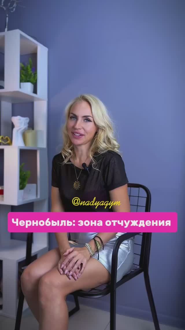 Подробности ниже: