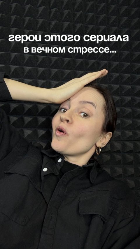 СЕРИАЛ НЕВСКИЙ