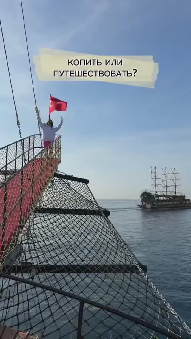 А вы как считаете?)