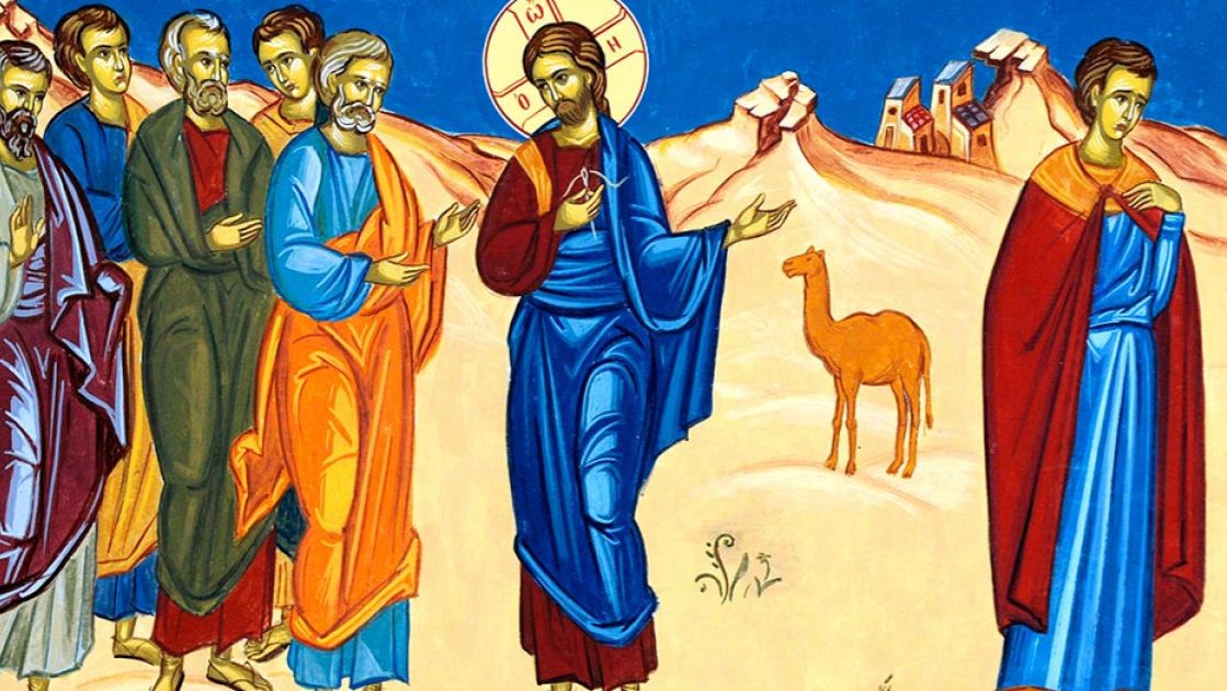 Неделя 27-я по Пятидесятнице