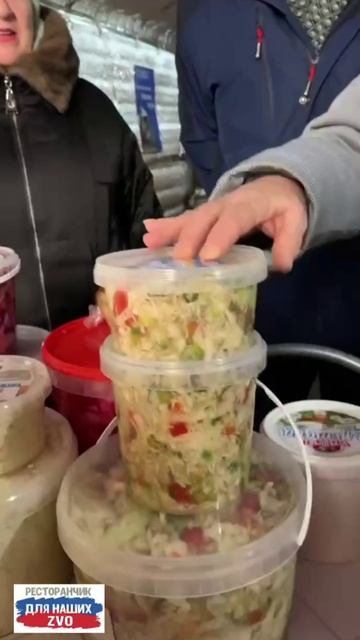 Добрые дела наших дорогих белгородцев. Любовь, Владимир и Римма традиционно с вкусностями для воинов