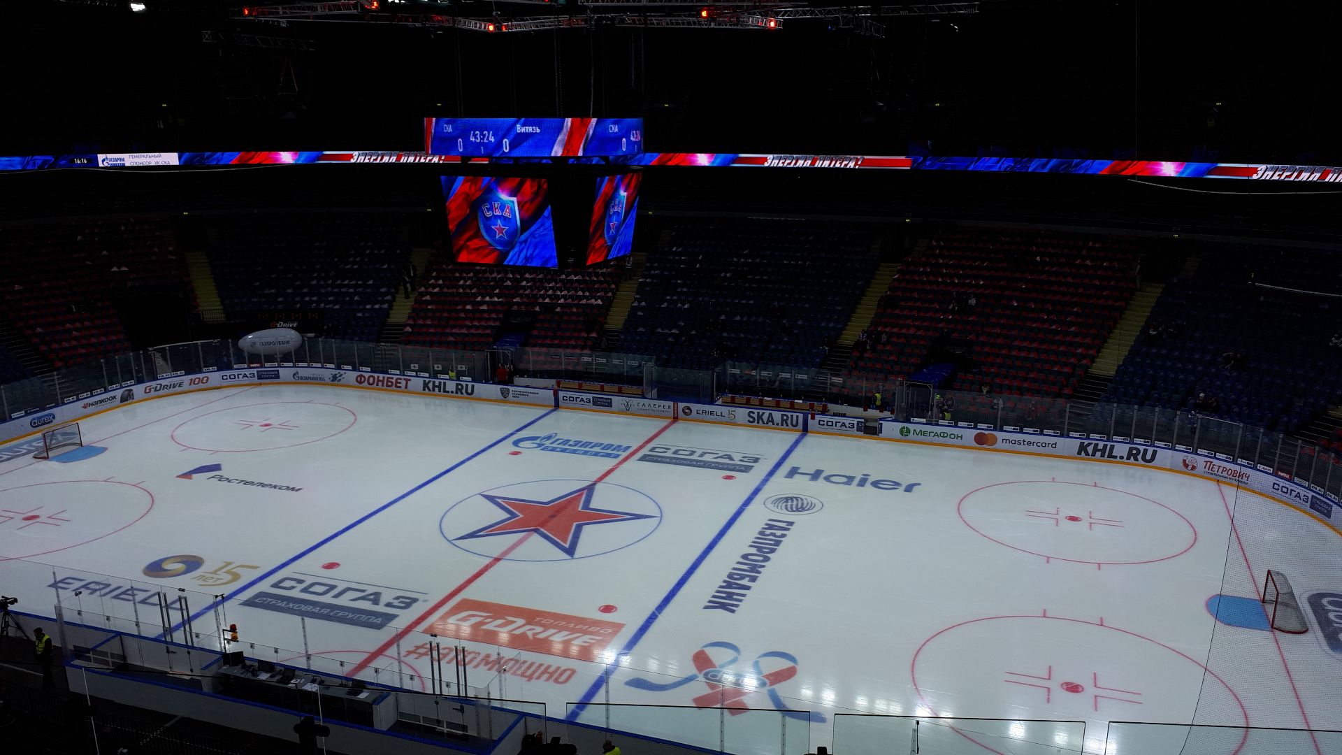 Предматчевое Шоу в Ледовом Дворце Санкт-Петербург