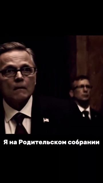 Теперь не спрашивайте почему я качаюсь