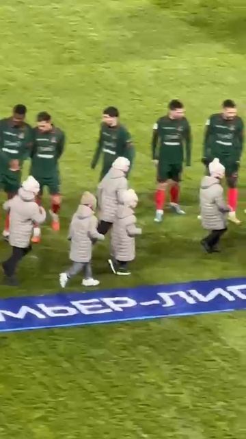 Локо Краснодар