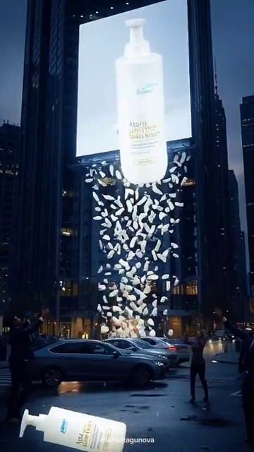 АТОМИ ULTRA RICH BODY ГЕЛЬ ДЛЯ ДУША