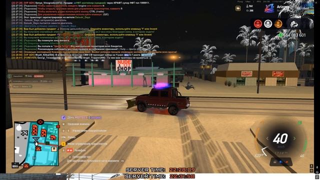 Desktop 2025.12.14 - 22.31.43.14