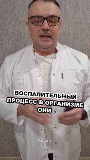 Все причины повышения холестерина