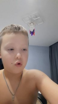 про Лена Курочкина