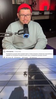 Что самое безумное из того, что вы когда-либо видели на корпоративной рождественской вечеринке?