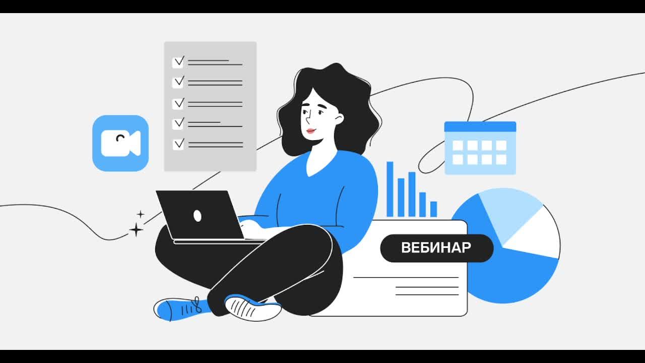 Тестовая трансляция // ТОБ