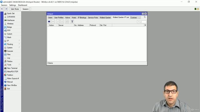 043. Allow access to a website without Hotspot authentication using Walled Garden [RU]