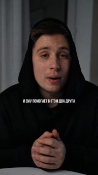 А мультик-то реально крутой