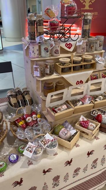 Туристический форум в Чебоксарах