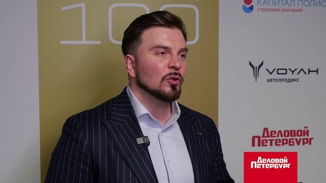 ТОП-100 | Ярослав Павлов