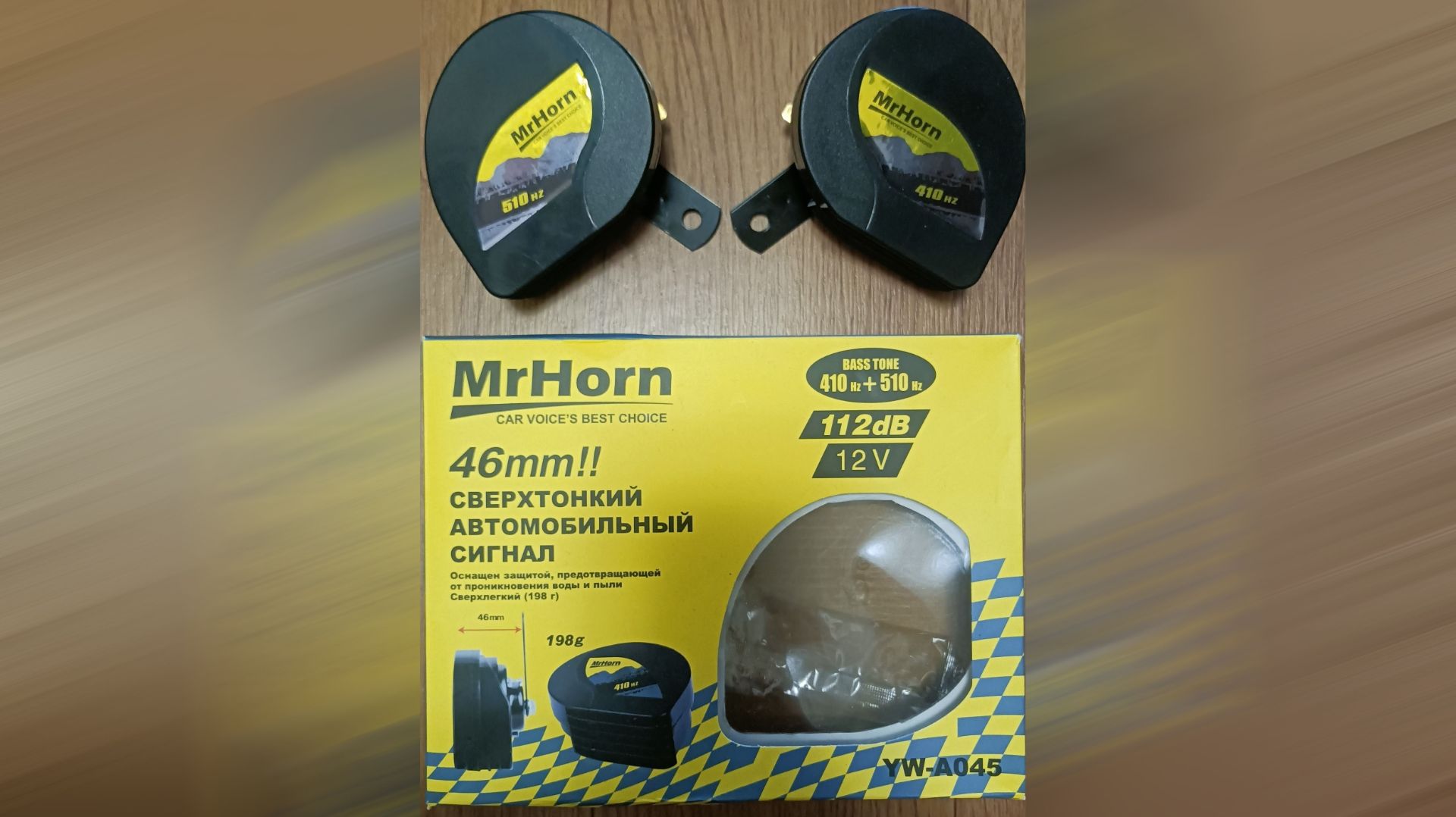 Замена звукового сигнала на Mitsubishi Colt (до-после)