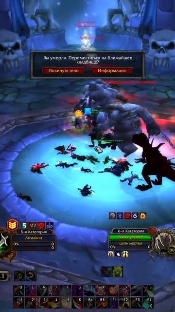 ПУГИ В ЗДАНИИ КИЛТОЗАД _ #cheerful_denis_ с помощью #Twitch