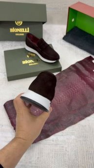 Лоферы мужские.