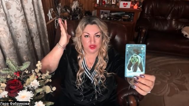 ПРОГНОЗ ДЛЯ ОВНОВ НА ЯНВАРЬ 2026 | Голос внутри приведет к…