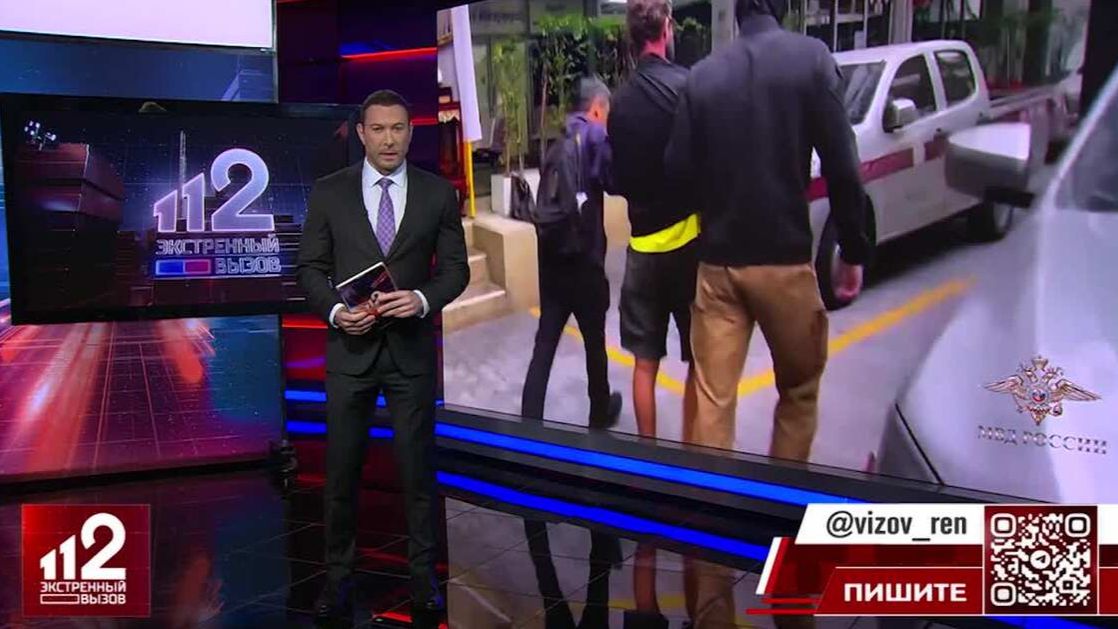 "Выбросил ее с пятого этажа": тирана и насильника депортировали в Россию