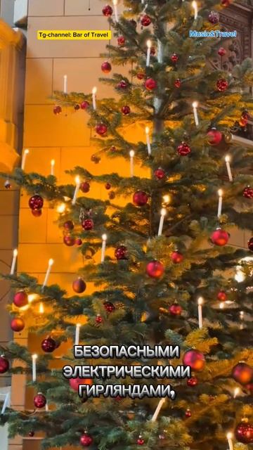 Опасно! Но очень красиво! Ёлка с настоящими свечами 💥
