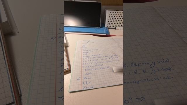 VID_20251214_163455.mp4