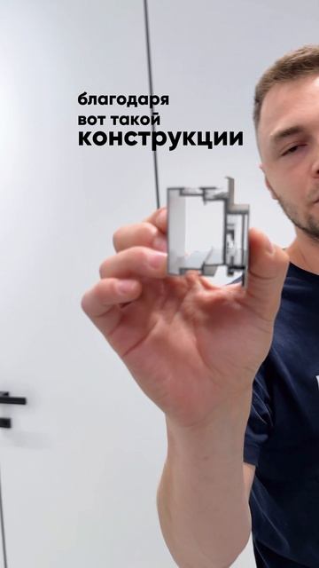 Как вам такая деталь этого проекта?