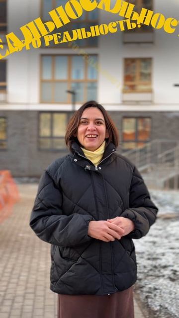 Казань ставка 5%