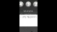 Cj MONAH Мама #shorts