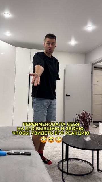 Сегодня смотрим…